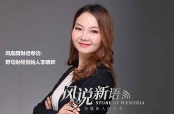（5分钟教程）云浮工业园有什么厂_哔哩哔哩